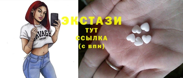 спайс Алексеевка