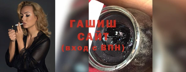 мяу мяу мука Абдулино