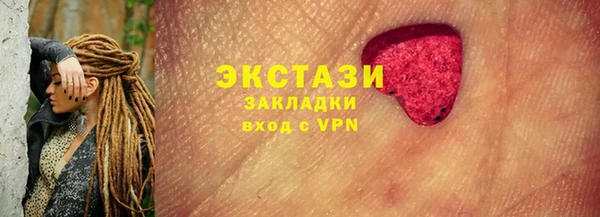 прущая мука Алзамай