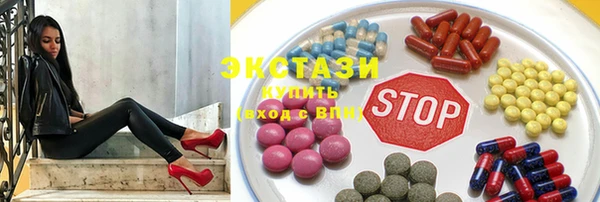 прущая мука Алзамай