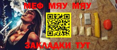экстази Абакан