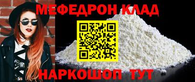 амфетамин Таганрог