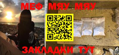 экстази Абакан