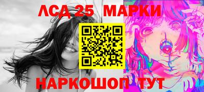 экстази Абакан