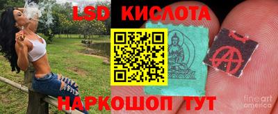 jwh Тавда