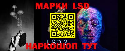 PSILOCYBIN Абинск