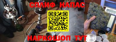 PSILOCYBIN Абинск