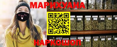 экстази Абакан