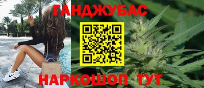 экстази Абакан