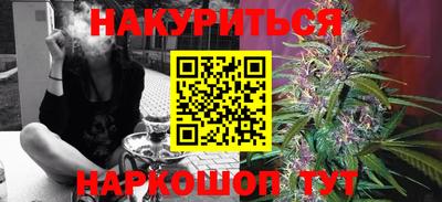 ECSTASY Азнакаево