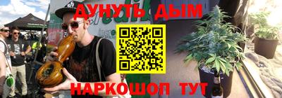 экстази Абакан