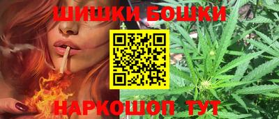 PSILOCYBIN Абинск