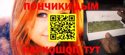 экстази Абакан