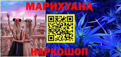 экстази Абакан