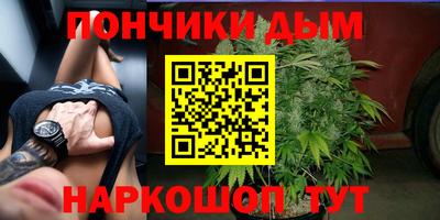 экстази Абакан