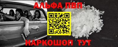 ECSTASY Азнакаево