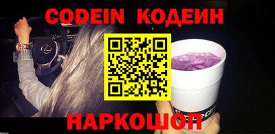 ECSTASY Азнакаево