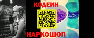 ECSTASY Азнакаево