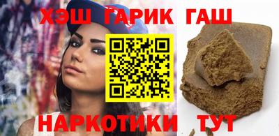 ECSTASY Азнакаево