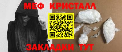 ECSTASY Азнакаево