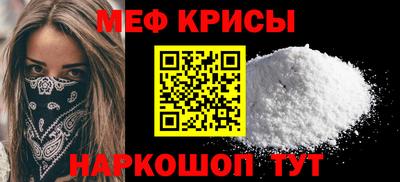 ECSTASY Азнакаево