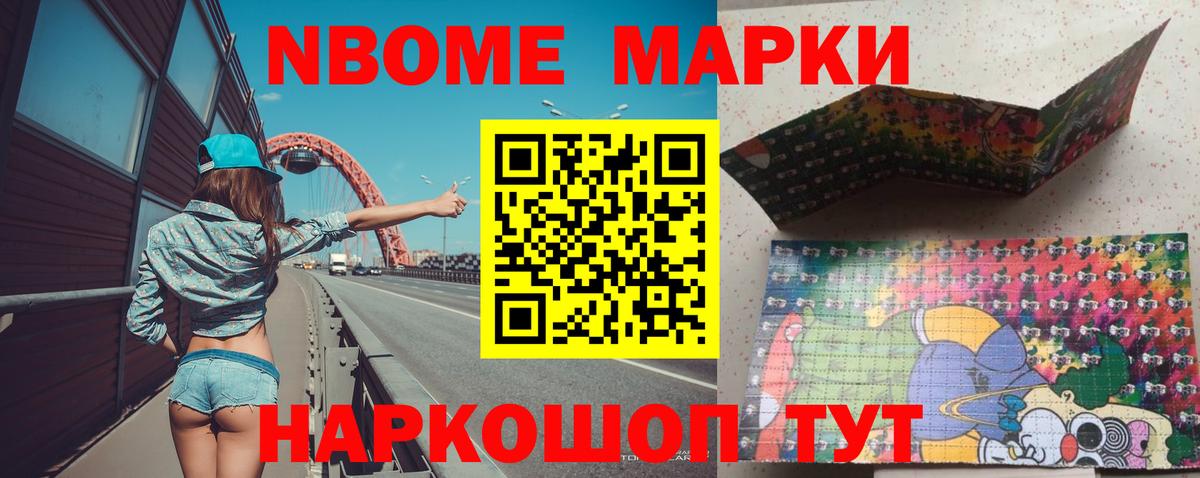 ЛСД экстази ecstasy  Лсд 25 экстази кислота  Алексеевка  Вход с VPN 