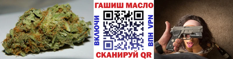 ТГК вейп с тгк  продажа наркотиков  Алексеевка 