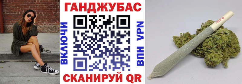 где купить наркоту  это наркотические препараты  Бошки Шишки OG Kush  Алексеевка 
